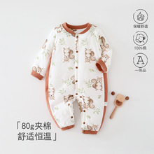 婴儿连体衣a类夹棉80g棉衣保暖秋冬宝宝衣服恒温加厚新生儿爬爬服