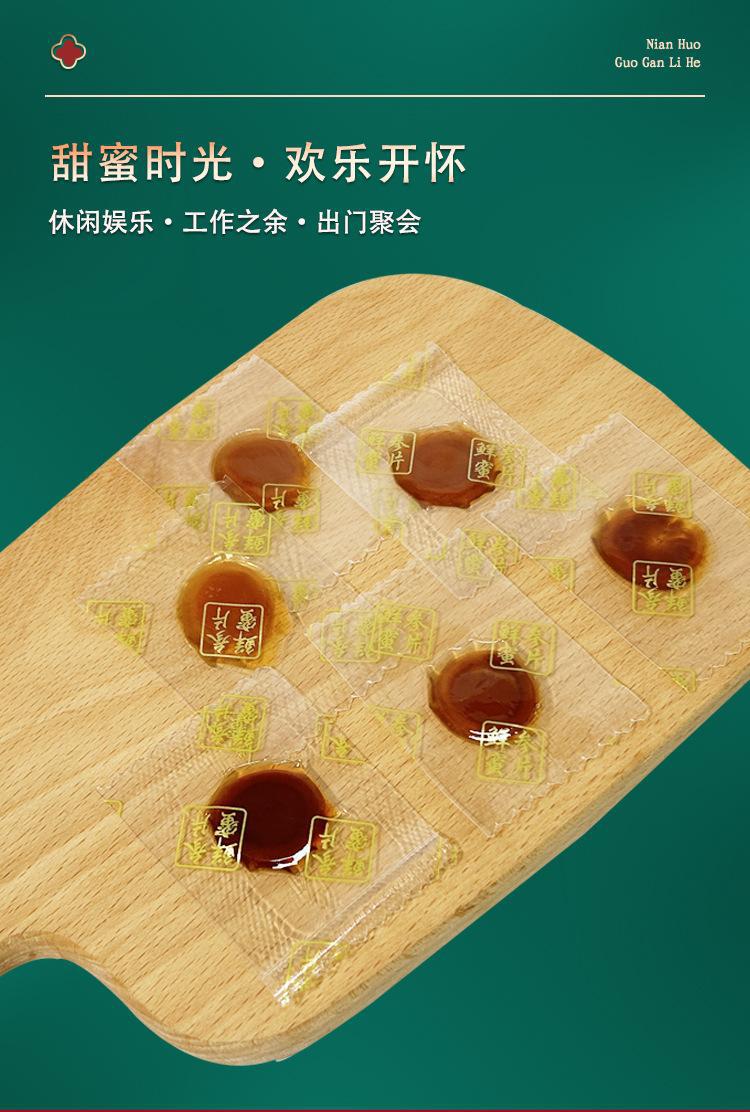 Changbai Mountain Ginseng Honey Slices Ready to Eat 50g Jilin Ren Shen Mi Pian in use