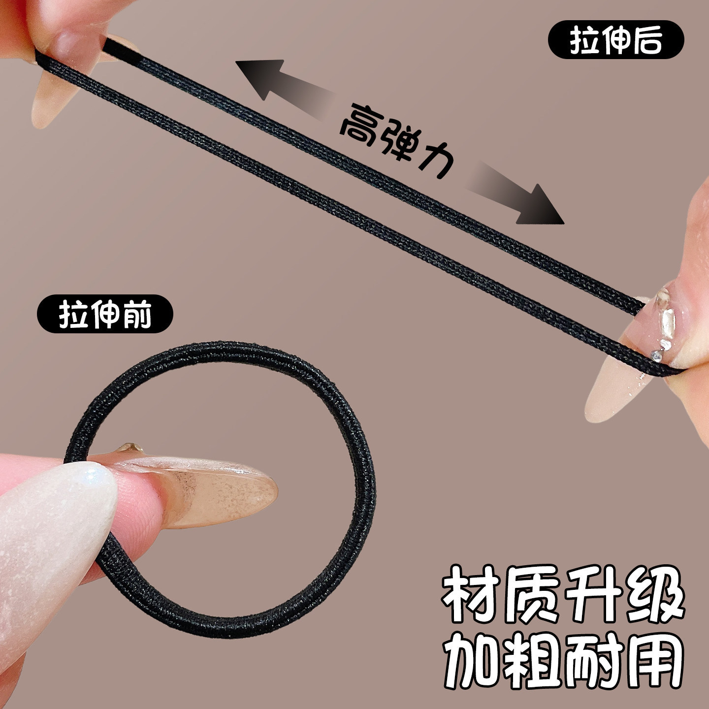 Anillo de pelo de pulgar negro simple para niñas enlatadas cordón de cabello 2026 nuevo cordón de cabeza de alta elasticidad adornamiento para el cabello