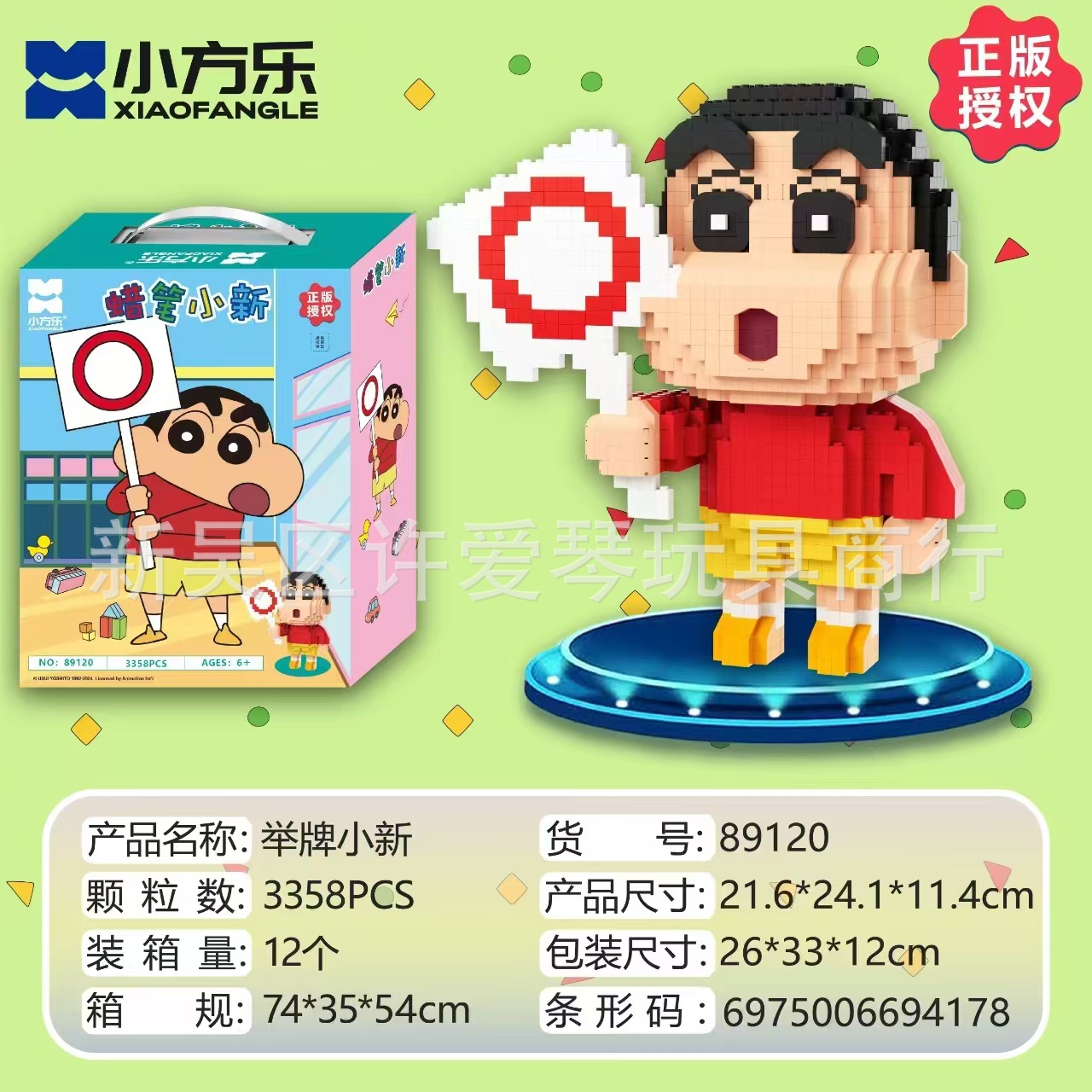 50bc7ee5d214046685cbffb157c6d2