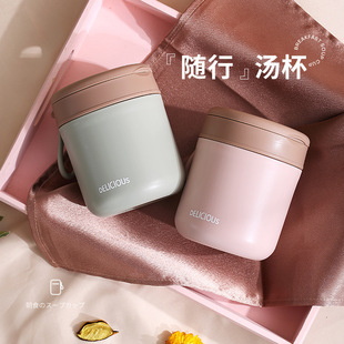 304���P䓜���ins�S����ͱ�Сб���Ͱ�W���ܷ�㮔��ʳƷ��