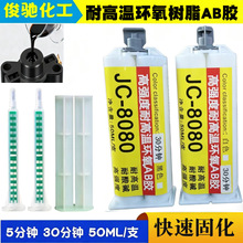 ��ɫ��ɫ�͸ߜحh����֬�z �������ճ���մ����Ͻ������ab�zˮ