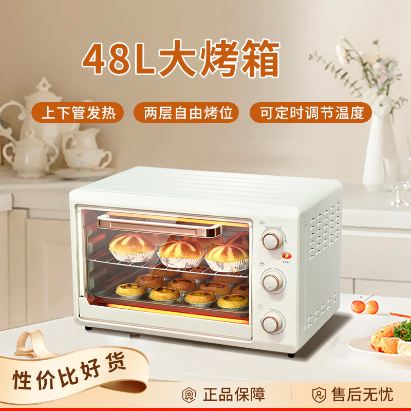Electric Oven Household Multi-Functional Baking Barbecue Frying All-In-One Machine Desktop Kitchen Small Oven Production