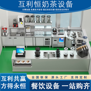 �̲��O��ȫ��ˮ�ɹ���̨�̲�����̨���ò��P�����Ʒ��ˮ��̨