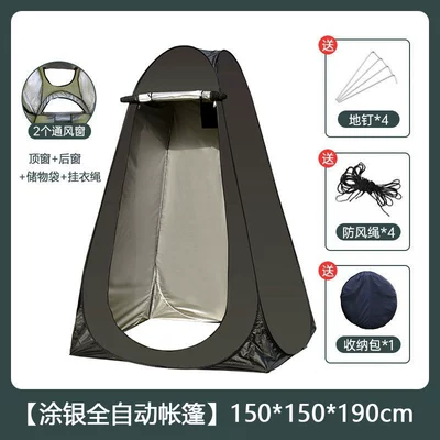 Avtomobil dam çadırları, Outdoor Toilet, Car-Mounted Shower - peepproof-upgrade-thickened-single-14m-windows-black-2-windows-silver-coated-windproof-and-thermal-insulation-1-2