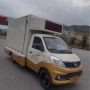 福田多少广告车