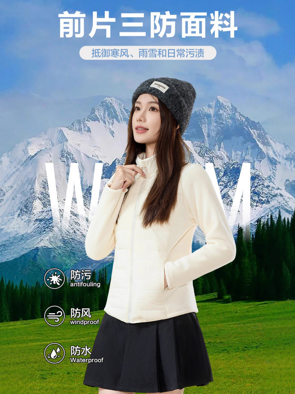 网红立领拉链轻薄羽绒服女士秋冬2025新款加厚白鸭绒内胆保暖外套|undefined