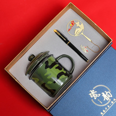 商務伴手禮盒套裝伴手禮活動獎品建軍節周年慶八一退伍紀念品