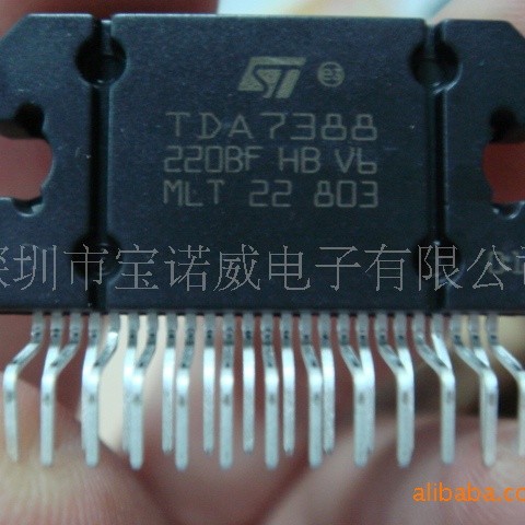 TDA7388 四路BTL 输出功率放大器  支持待机和静音4x45W