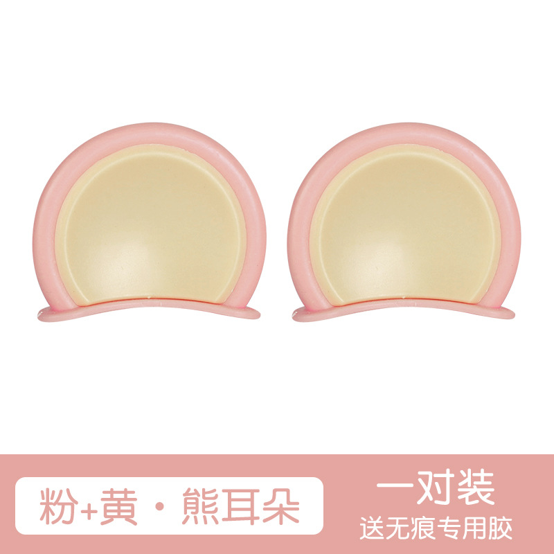 Bear Ears Accessories: Aima Auto Parts and Accessories - bear-ears-pinkyellow-new-upgraded-no-glue-residue-pair