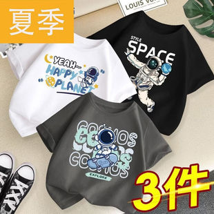 ��ͯ�������ļ���ͯ����ͯ�b�к������¿����b�����b�w����