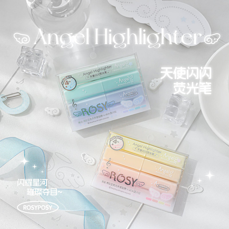 RosyPosyAngel系列天使闪闪荧光笔学生手账口红造型4支套装口袋笔|undefined