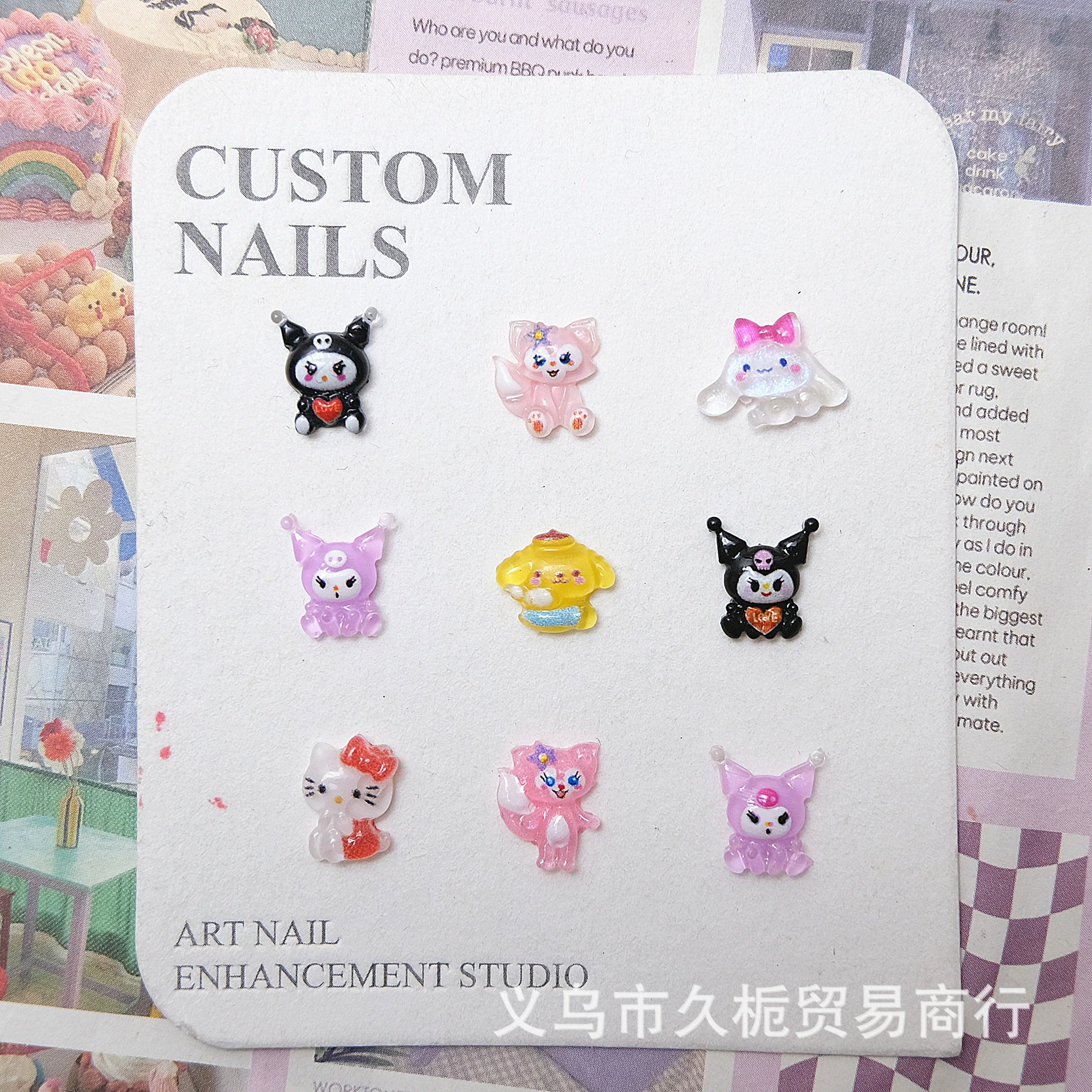 Аксессуары для дизайна ногтей с героями мультфильмов, серия Sanrio, милая мелодия, собака с корицей, Куроми, носимые аксессуары для ногтей из смолы, партия