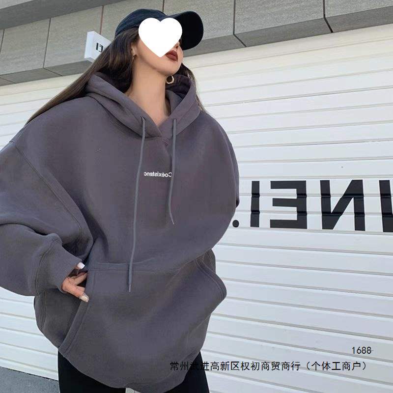 American retro plus size hooded sweatshirt for women, trendy autumn and winter fleece-lined top, high-street couple coat.
