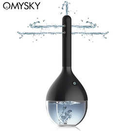 私享玩趣清流后庭清洗器男女omysky清洁冲洗充电成人情趣用品