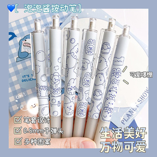 MOKA-Magic Card Glue Dispensing Pen Glue Pen Press-to-Press Hand Account Glue Pen Quick-drying Refill Glue Stationery