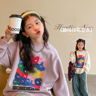 Ůͯ�l��2023���b�¿��д�ͯ��⿨ͨӡ�����ɈA�I��ͯ���e���³�
