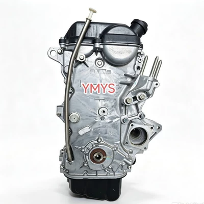 Engine assembly is suitable for Mitsubishi