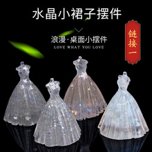 Ȼˮʯ[zûYСȹ͏d[bŮYﺆs