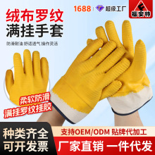 �ڱ����׽q����ȫ�����z�_�y�M�������ĥ͸��ɻ������������