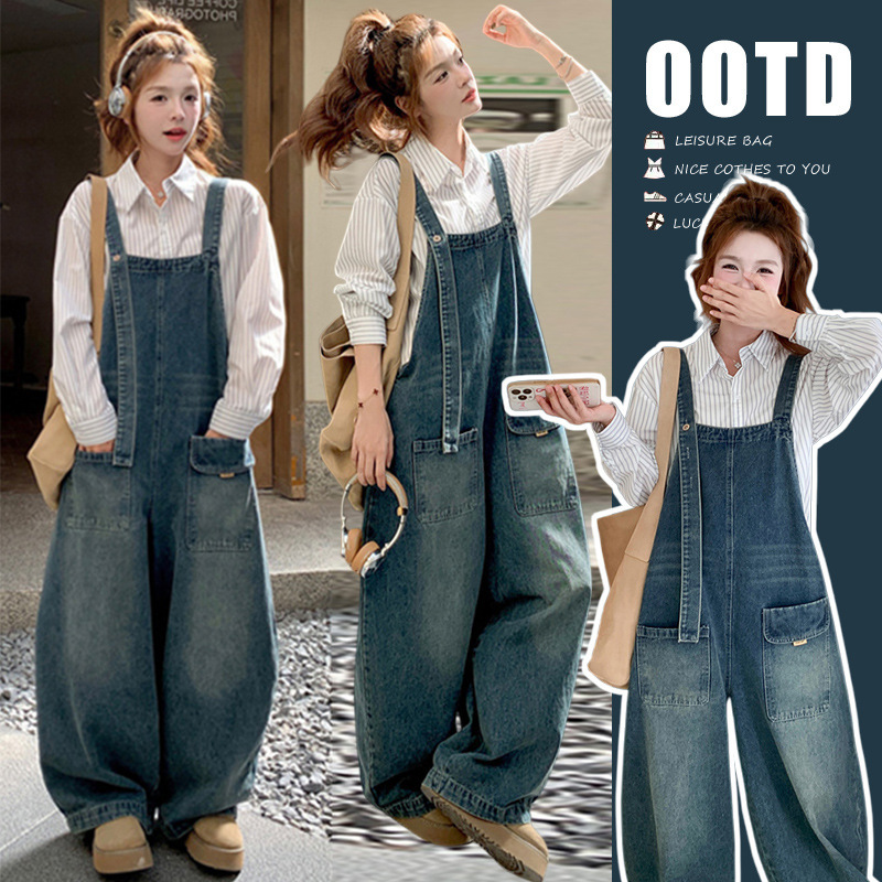 Maternity Spring Outfit Set 2026 New Style High-End Simple Denim Overalls Striped Shirt Two-Piece Set Spring and Summer Style Maternity Spring Outfit Set 2026 New Style High-End Simple Denim Overalls Striped Shirt Two-Piece Set Spring and Summer Style