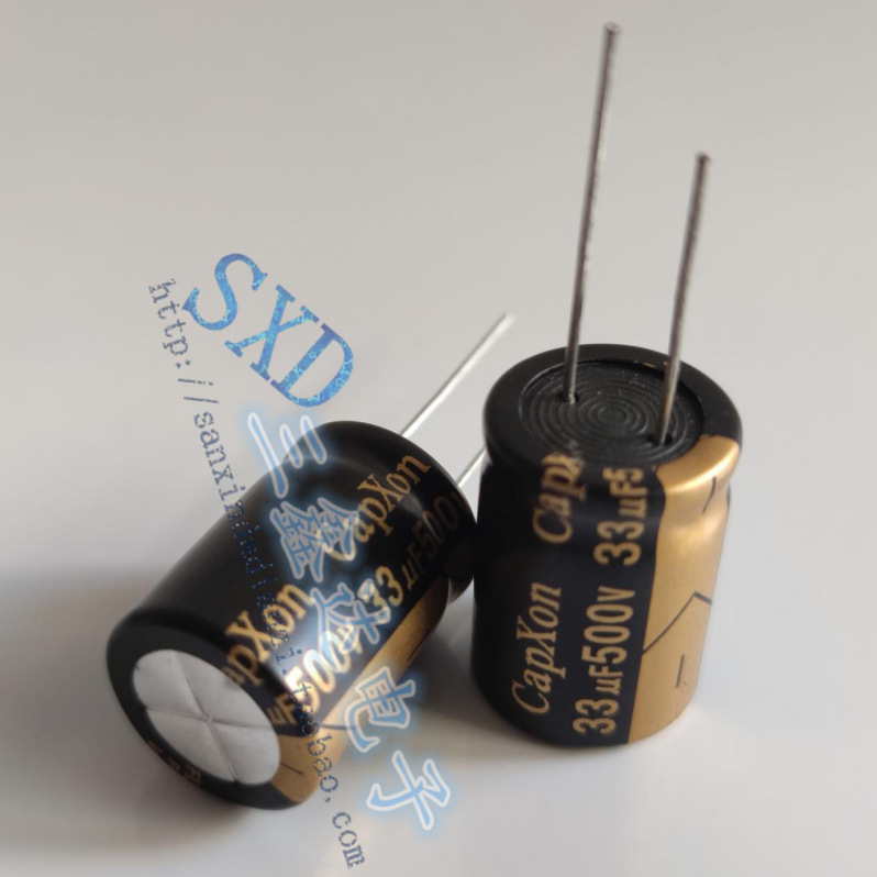 500V33UF 33UF500V全新原装音频电源电容18*25