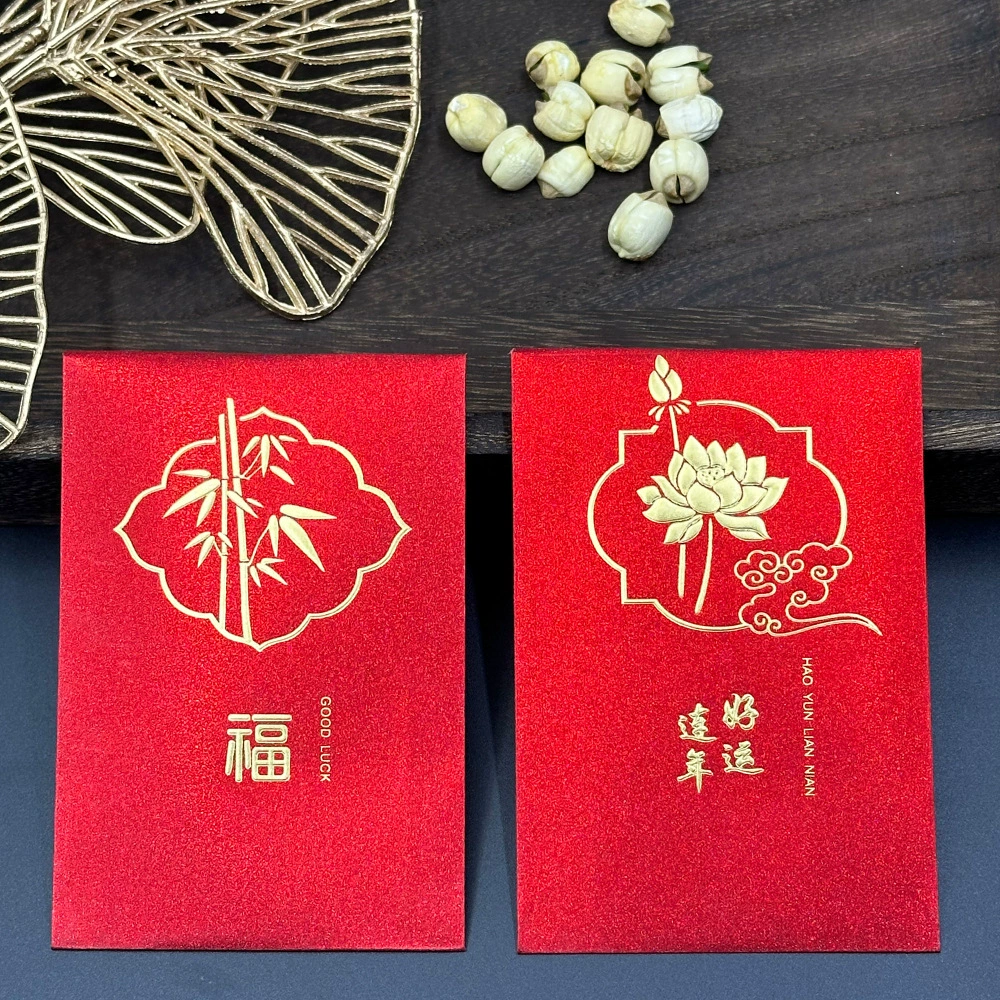 Цветы Lotus свадебный красный конверт универсальная прибыль-это новогоднее благословение