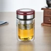 Red Yuanbao Covered Chunky Cup