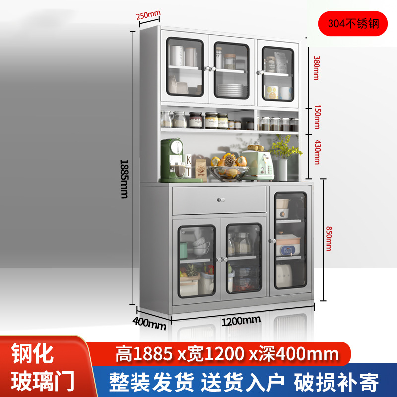 Высокий шкаф - ширина 120 см - закаленное стекло из нержавеющей стали.