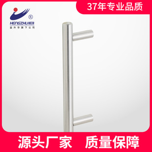 �a�� PL124S 304���P�U������ �m���N���w�Č�������