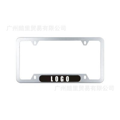 Hot-Selling American Standard License Plate Frame, Thickened Stainless Steel Aluminum Alloy Carbon Fiber License Plate Frame, American License Plate Frame with the Option to Add Logo (License plate holder/license plate holder) - silver