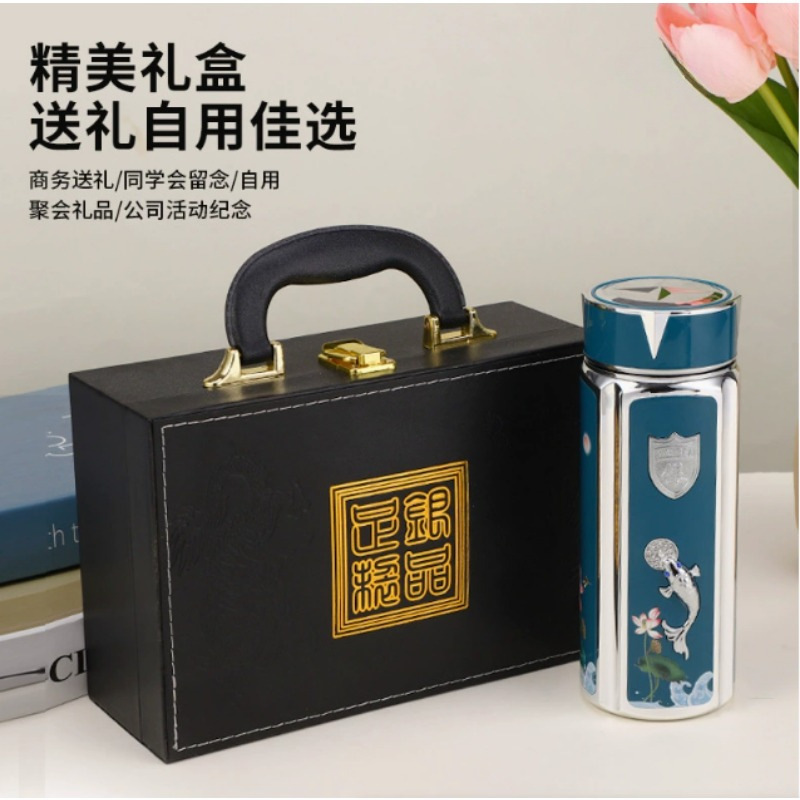 银杯子999纯银杯礼品999足银皮纹银杯内胆足银保温杯礼盒