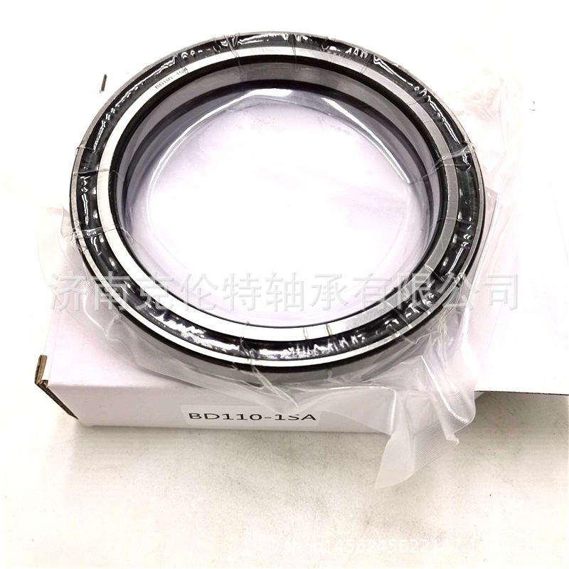 挖掘机轴承 BD110-1SA轴承 非标角接触球轴承 量大价格优惠