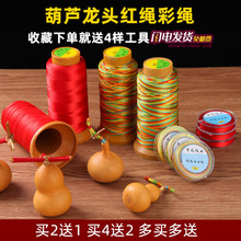 �p���J���^�t�K�����߲��ֹ�DIY��朽�ָ��ʽ��K�����朾�