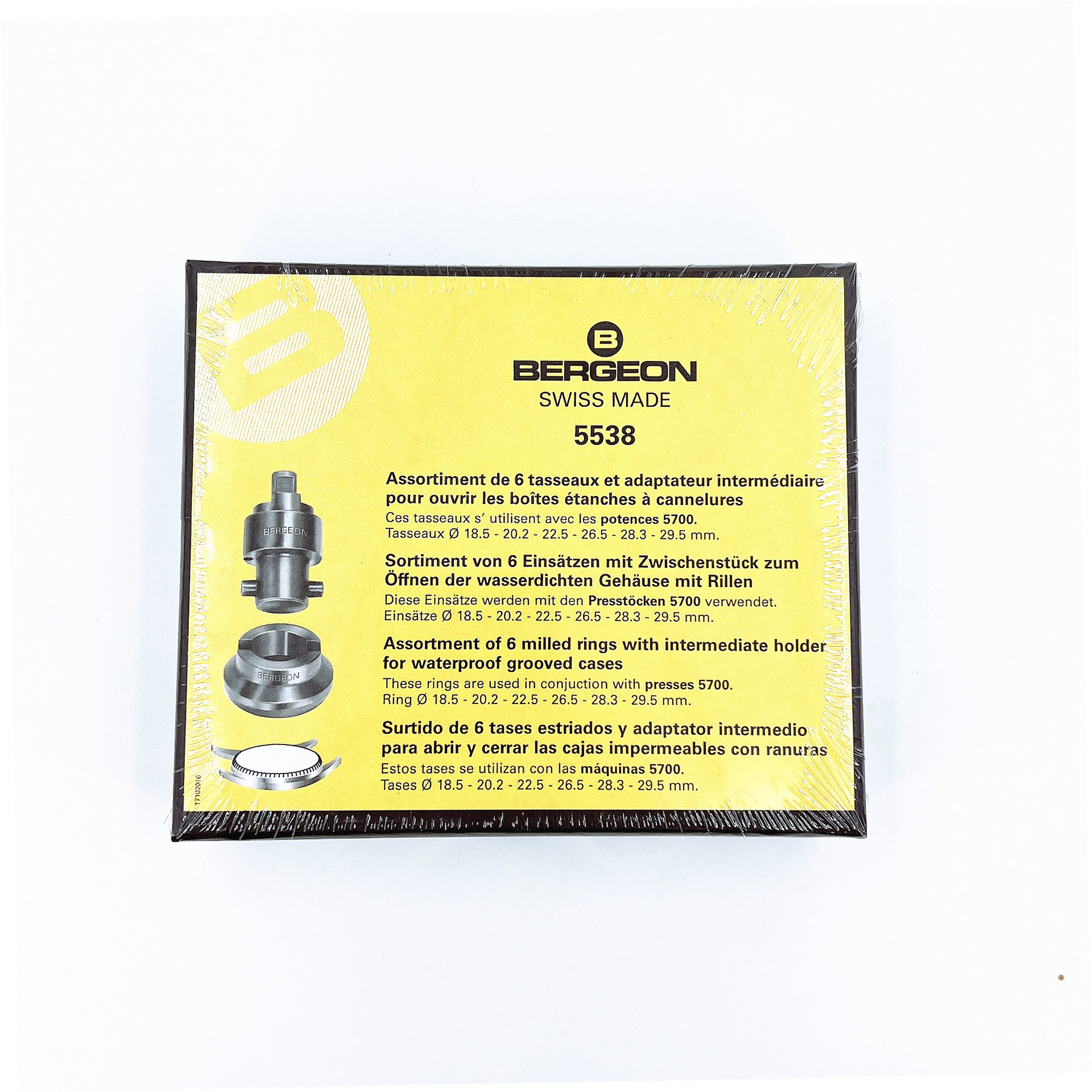 瑞士原装 博格BERGEON 5538劳力S 开表器 D陀开 配5700 修表工具