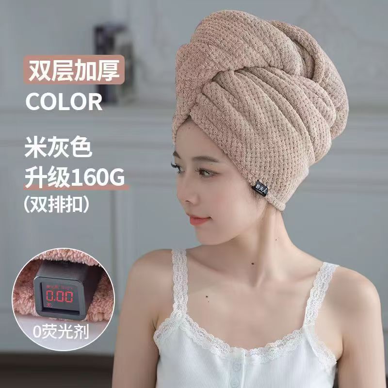 干发帽女加厚超强吸水包头毛巾擦头洗头速干发巾2025新款双层浴帽|undefined