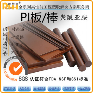 ����������ñ�F؛������DCNCҎ��^���׹ܾ�PI��ñPAI���Უ��