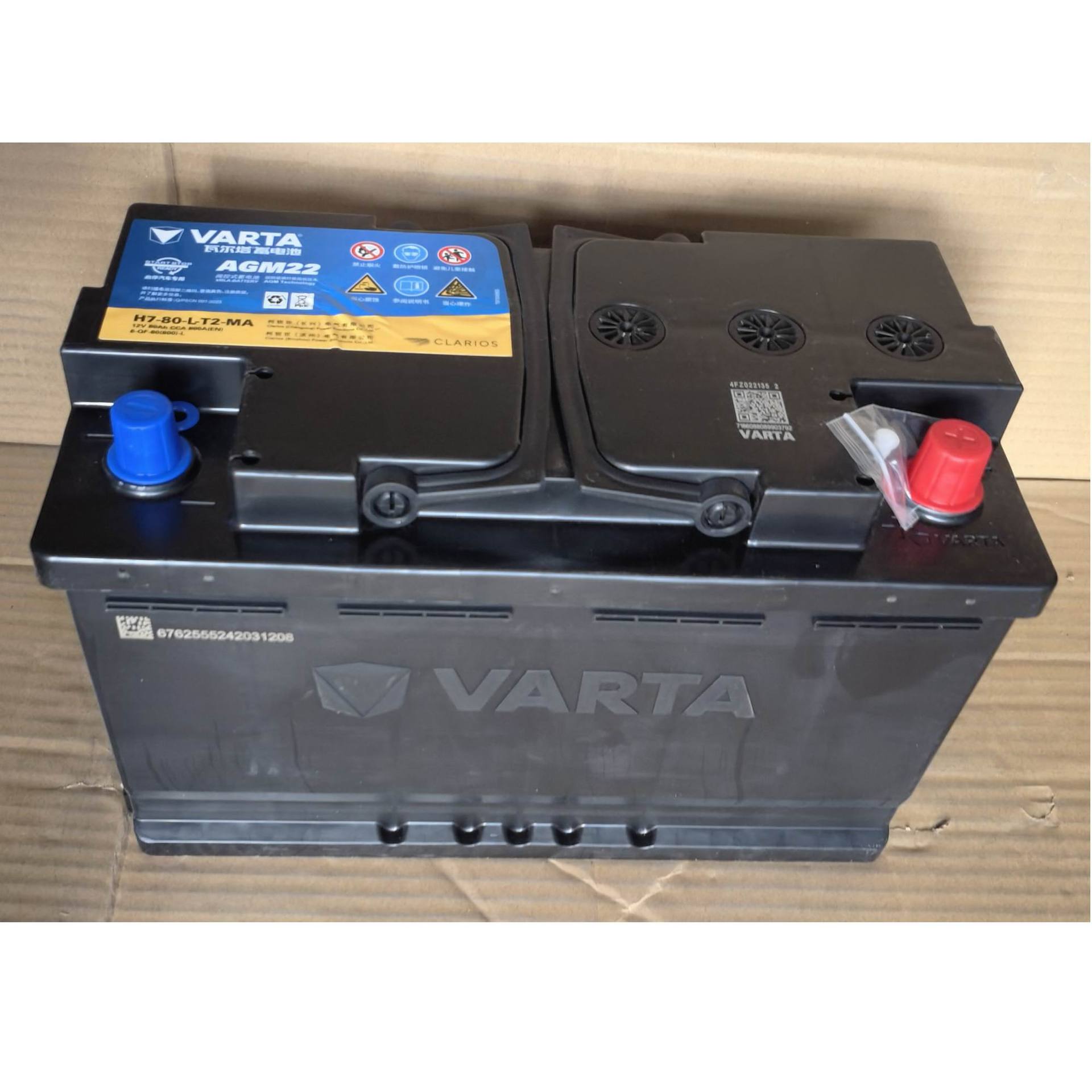 Valta 6-Qf-80(800)-L Car Agm Start-Stop Battery H7-80-L-T2-Ma Battery 12V80Ah