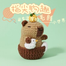 �S�����l�ֹ�ᘿ���Ƥ��������С�������ż�ֹ�ë��diy���ϰ�