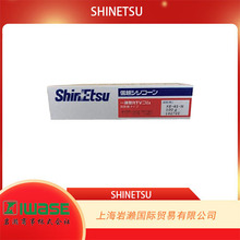 日本信越SHINETSU,一般工业用密封剂KE-41T