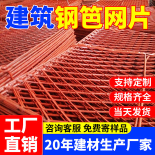 䓰ʾW �S�����ν��Bʩ����ܷ��o�W 䓰Ű�߅�WƬ䓰�W�_�ּ�̤