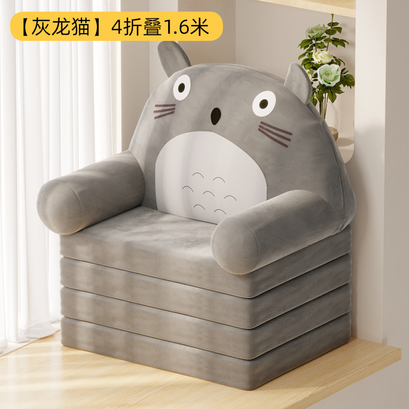 Sofá de ventana flotante sillón de cama sillón de respaldo sofá perezoso para dormir balcón dormitorio sillón de tatami para una sola persona