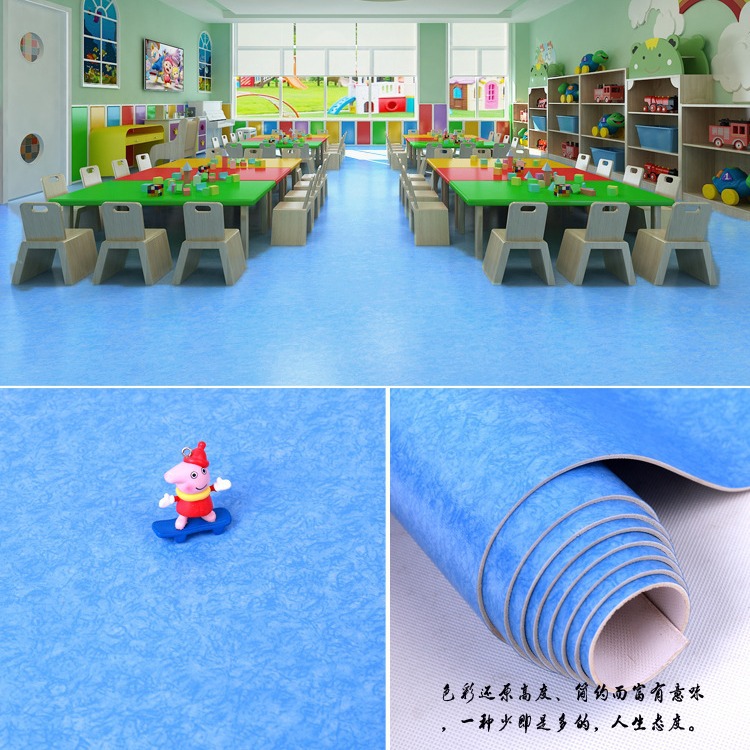 河北新晟教学用品有限公司