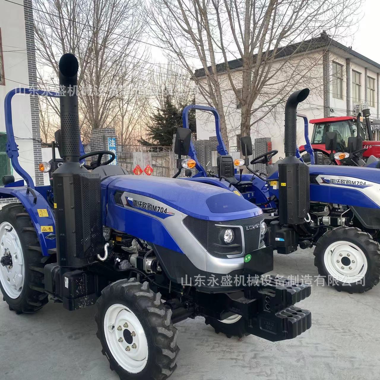 雷沃欧豹M704-2H(G4)农用拖拉机中型704四驱旋耕播种拖拉机 定金