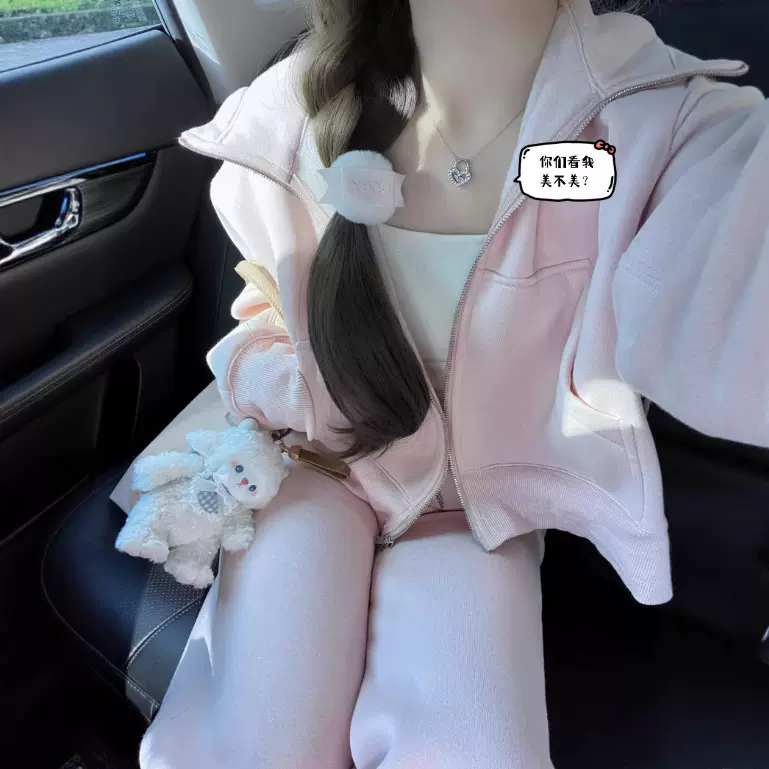 即墨卫衣女秋季套装2025新款韩系穿搭巨好看少女感休闲外套两件套