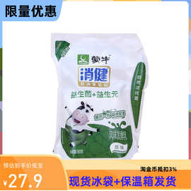 消健益生菌+益生元原味酸奶180g*12包风味发酵乳