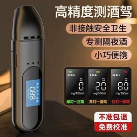 其他生活电器;筋膜枪;折叠洗衣机