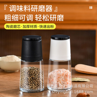 �F؛���l�քӺ�����ĥ�����ú��}�ں���������Ȼ�Fĥ�{ζ��ĥƿ