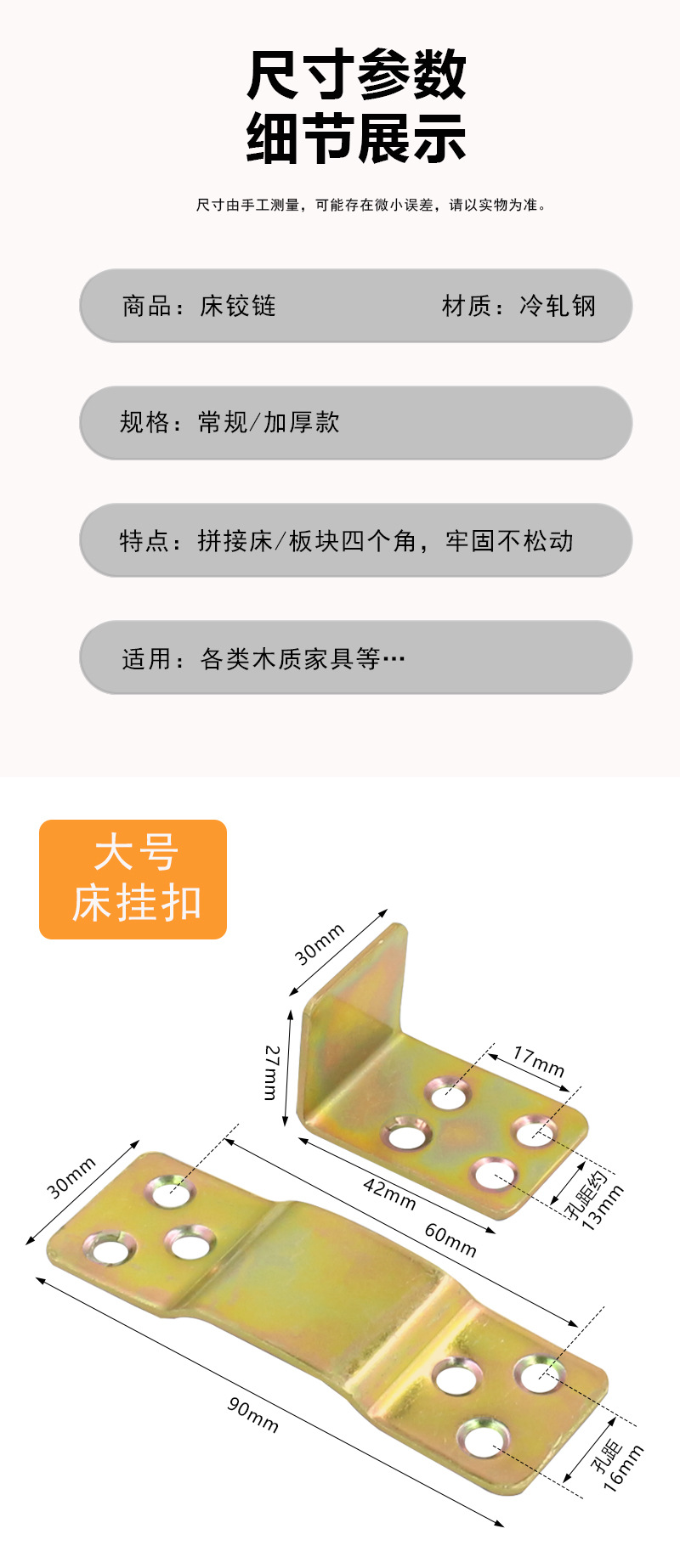 详情页_06.jpg