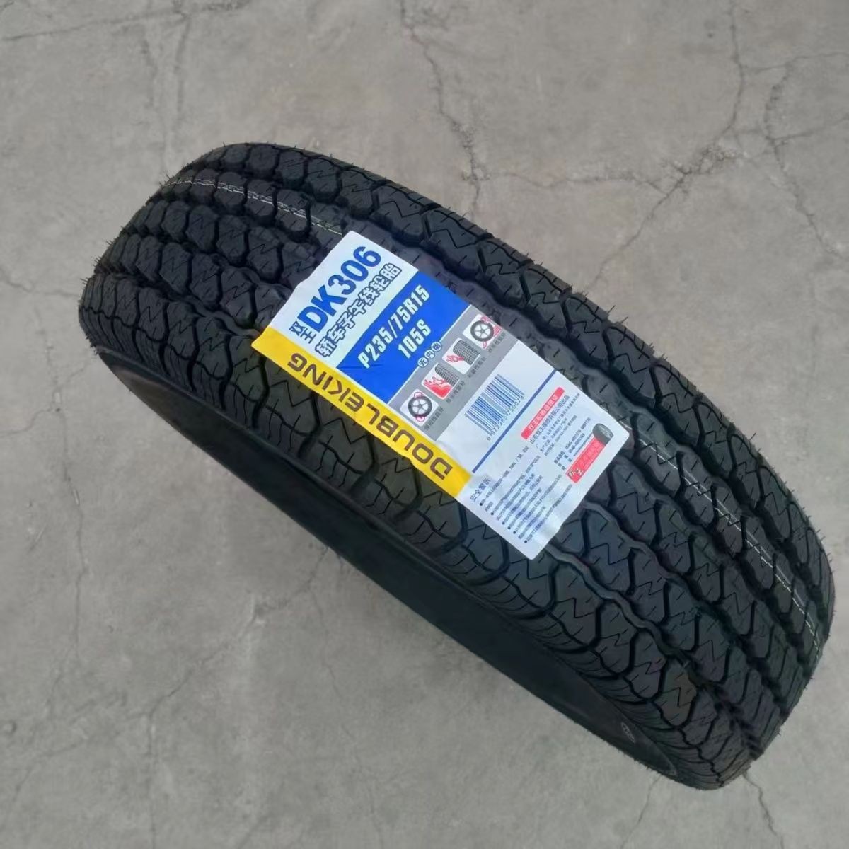 At Off-Road Tire 235/75R15Lt 10Pr Thickeneded with Jmc Baowei Qingling Pickup Truck P235/75R15